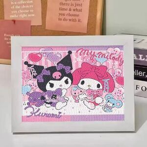 Brand New DIY Kuromi & My Melody Diamond Beads Art With Frame